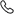 Phone Icon