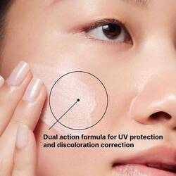 واقي الشمس أدفانسد برايتنينج UV ديفنس بمعامل الحماية SPF 50